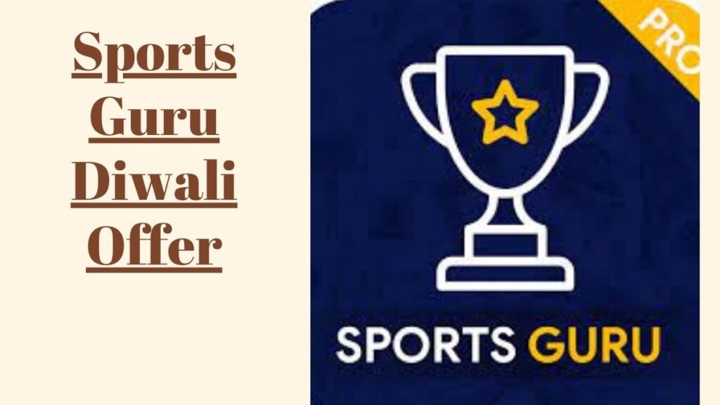 Sports Guru Diwali Offer